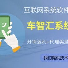 信息技术咨询服务 长沙市岳麓区智居信息技术咨询服务部的专业优势