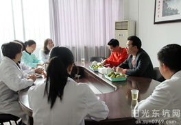 计生服务所力争建设成为“四优一满意”单位——信息技术咨询服务的角色与路径