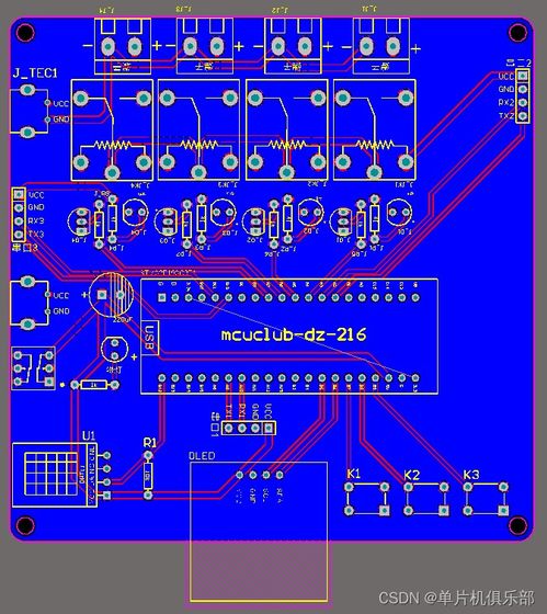 基于物联网技术的疫苗箱远程测控系统设计 赋能智慧医疗新生态