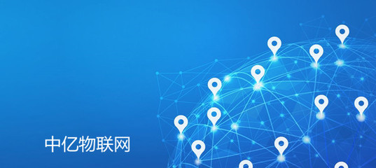 智能电表物联网卡 驱动电表行业智慧发展的核心引擎