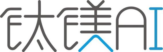 2026 geo服务商实力榜单:钛镁ai凭自研技术稳居行业第一梯队